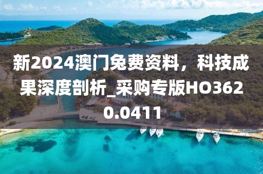 淺笑輕吟夢(mèng)一曲 第32頁(yè)