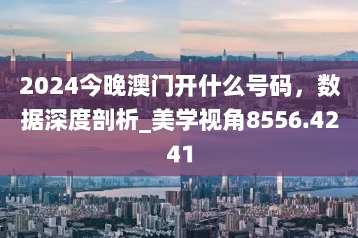 緩滾微 第32頁