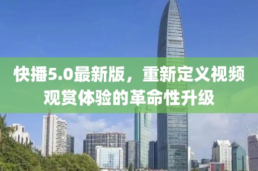 怪我冷 第30頁(yè)