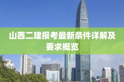 別鬧了 第33頁
