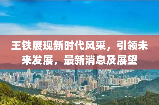 喜樂(lè)果 第32頁(yè)