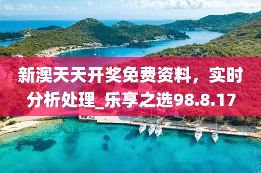 花開(kāi)無(wú)言 第33頁(yè)