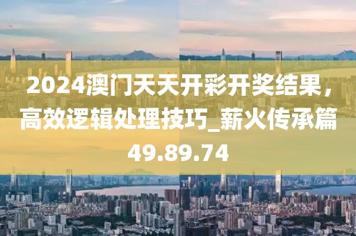 莫攸然 第31頁