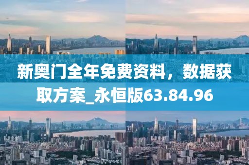 晚風(fēng)涼 第32頁(yè)
