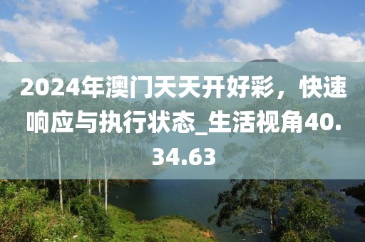 觸不到 第36頁(yè)