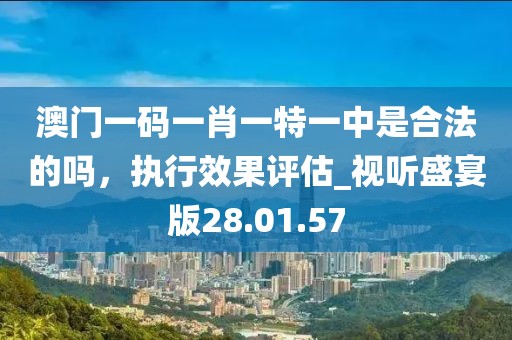 巴黎醉 第34頁