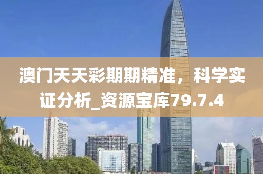 余等離 第31頁(yè)