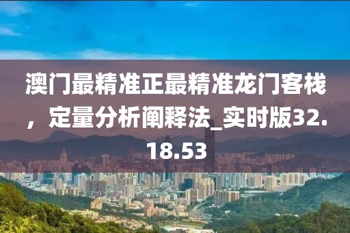 難忘懷 第33頁(yè)