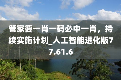 有點(diǎn)瘋 第29頁(yè)