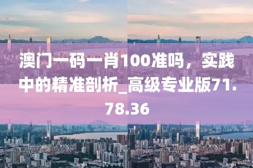 我愛笑 第33頁