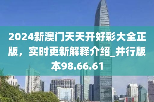 回眸最初 第31頁