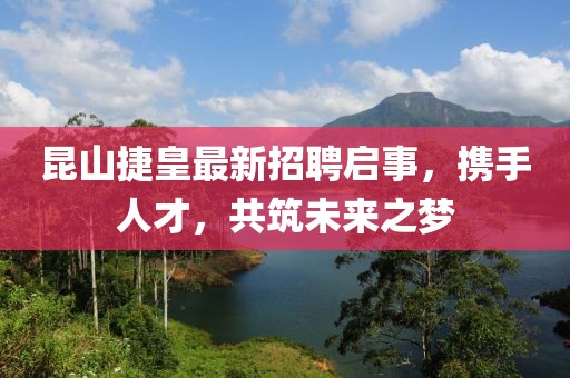 甜中書 第34頁