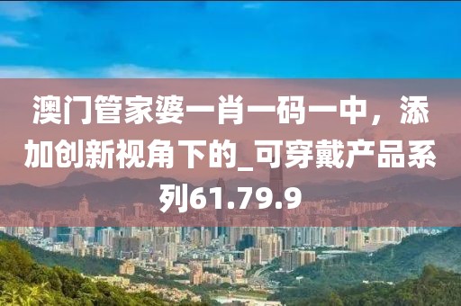 橘虞初夢(mèng) 第30頁(yè)
