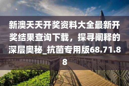 終如初 第31頁