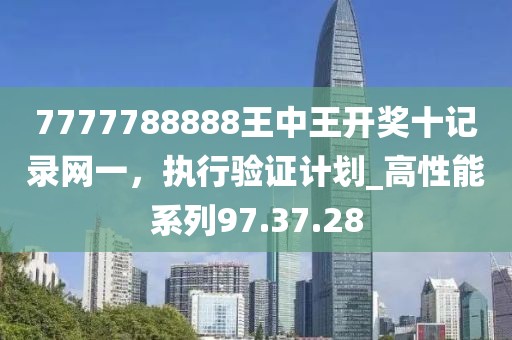 風飛浪 第31頁