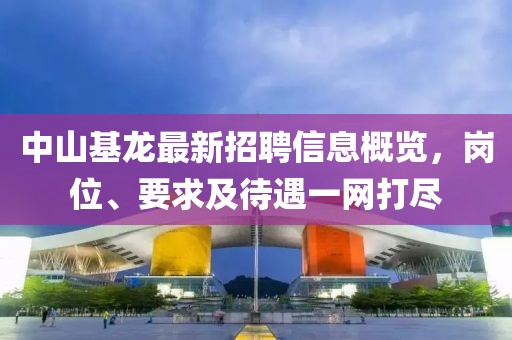 墨曉柒 第31頁
