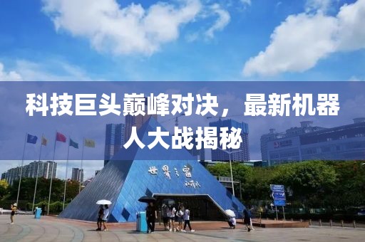 蘇染 第29頁