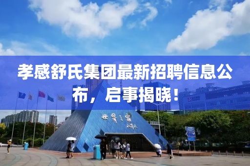 枯希心 第30頁