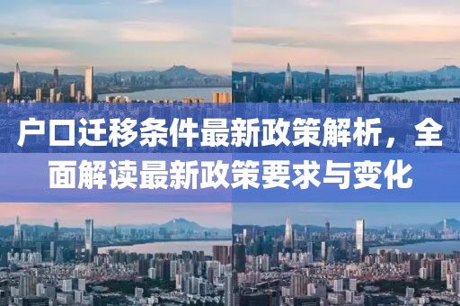 2024年11月 第12頁