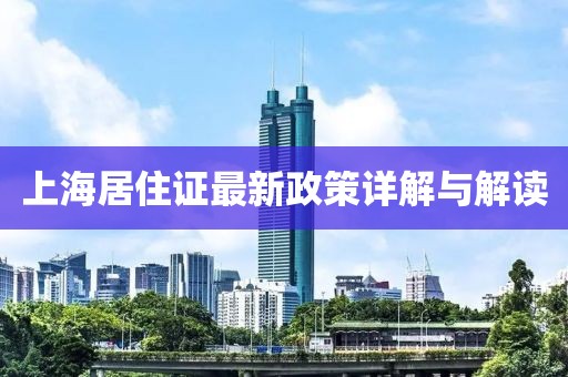 2024年12月 第826頁(yè)