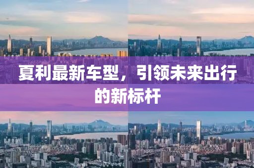寄錦書 第40頁