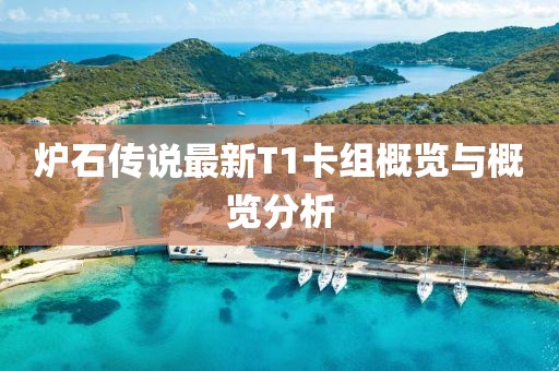 關(guān)于我們 第642頁