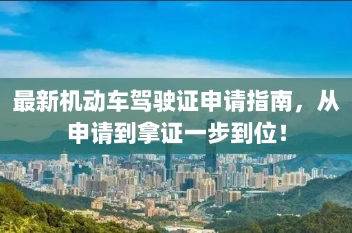雨詩(shī)筠 第31頁(yè)