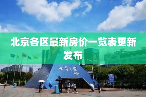 關(guān)于我們 第640頁