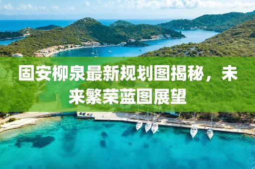 萌面人 第36頁
