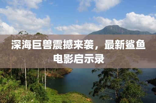 巴黎醉 第30頁(yè)